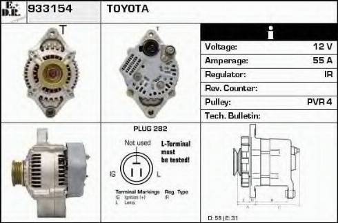 EDR 933154 - Генератор autosila-amz.com