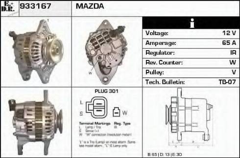 EDR 933167 - Генератор autosila-amz.com