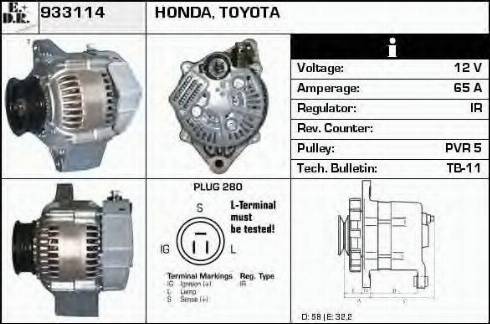 EDR 933114 - Генератор autosila-amz.com