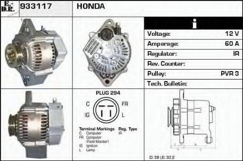 EDR 933117 - Генератор autosila-amz.com