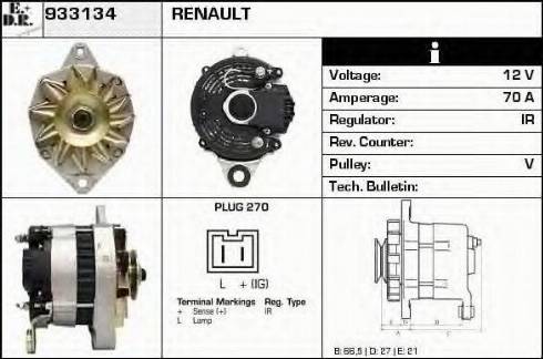 EDR 933134 - Генератор autosila-amz.com