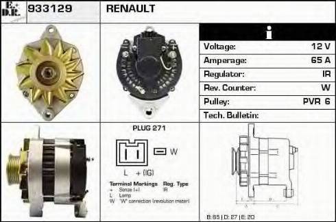 EDR 933129 - Генератор autosila-amz.com