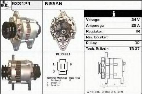 EDR 933124 - Генератор autosila-amz.com