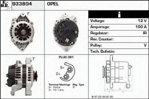 EDR 933804 - Генератор autosila-amz.com