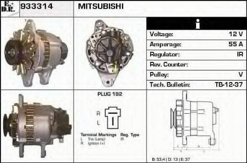 EDR 933314 - Генератор autosila-amz.com