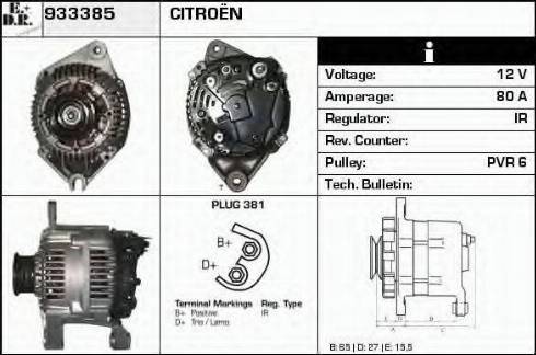 EDR 933385 - Генератор autosila-amz.com