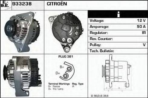 EDR 933238 - Генератор autosila-amz.com