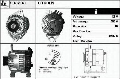 EDR 933233 - Генератор autosila-amz.com