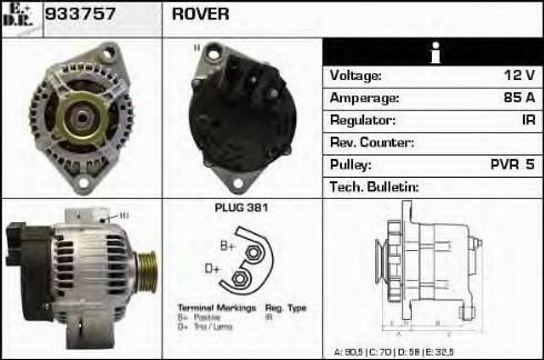 EDR 933757 - Генератор autosila-amz.com