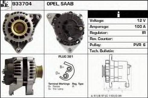 EDR 933704 - Генератор autosila-amz.com