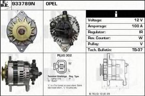 EDR 933789N - Генератор autosila-amz.com