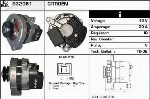 EDR 932081 - Генератор autosila-amz.com