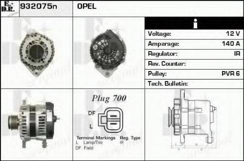 EDR 932075N - Генератор autosila-amz.com