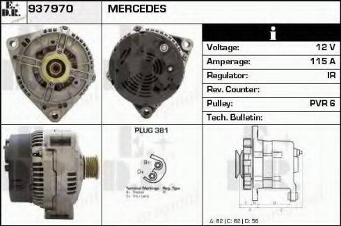 EDR 937970 - Генератор autosila-amz.com