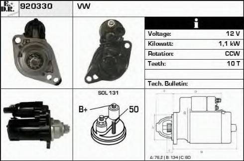 EDR 920330 - Стартер autosila-amz.com