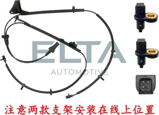 Elta Automotive EA0086 - Датчик ABS, частота вращения колеса autosila-amz.com