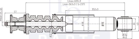 Equal Quality AM20154 - Амортизатор autosila-amz.com