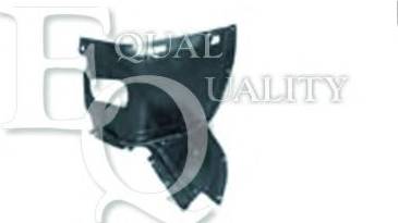 Equal Quality S0225 - Подкрылок, внутренняя часть крыла autosila-amz.com