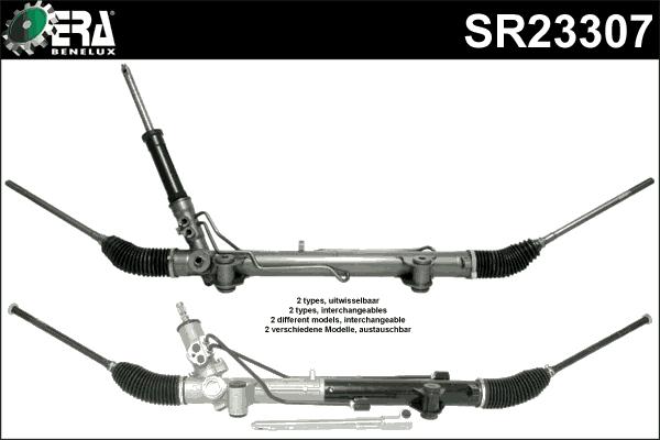 ERA Benelux SR23307 - Рулевой механизм, рейка autosila-amz.com