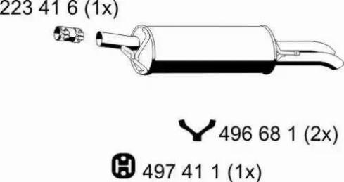 ERNST 204224 - Глушитель выхлопных газов, конечный autosila-amz.com