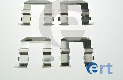 ERT 420248 - Комплектующие для колодок дискового тормоза autosila-amz.com