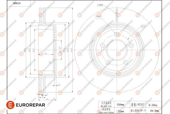 EUROREPAR 1684306680 - Тормозной диск autosila-amz.com