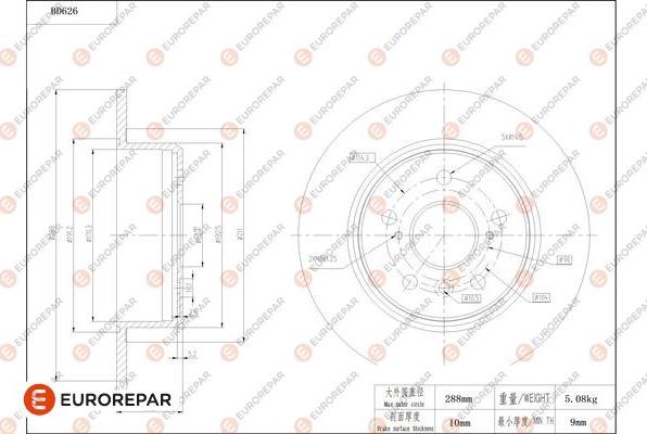 EUROREPAR 1684306880 - Тормозной диск autosila-amz.com