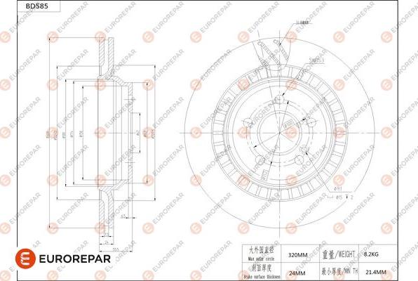 EUROREPAR 1684302780 - Тормозной диск autosila-amz.com