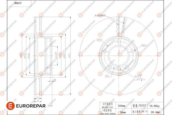 EUROREPAR 1684307980 - Тормозной диск autosila-amz.com