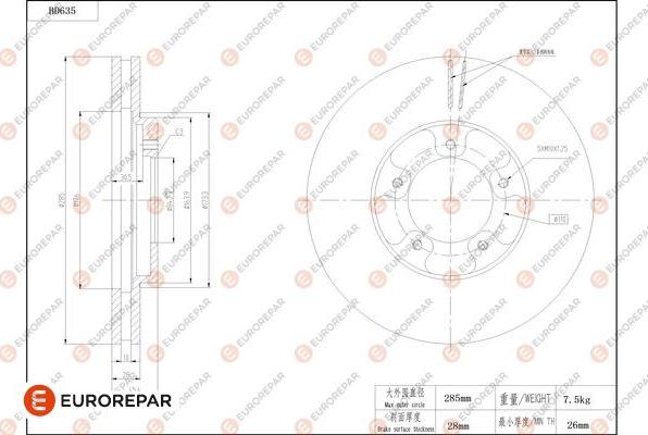 EUROREPAR 1684307780 - Тормозной диск autosila-amz.com