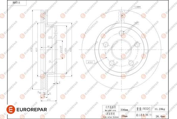 EUROREPAR 1684315380 - Тормозной диск autosila-amz.com