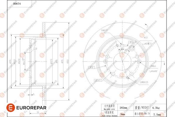 EUROREPAR 1684311680 - Тормозной диск autosila-amz.com
