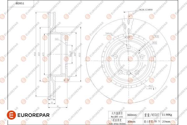 EUROREPAR 1684339380 - Тормозной диск autosila-amz.com