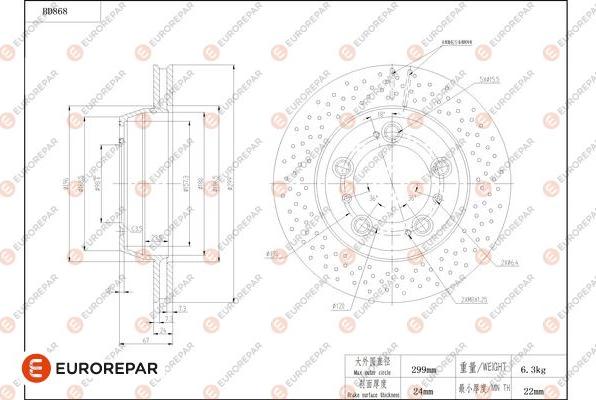 EUROREPAR 1684331080 - Тормозной диск autosila-amz.com