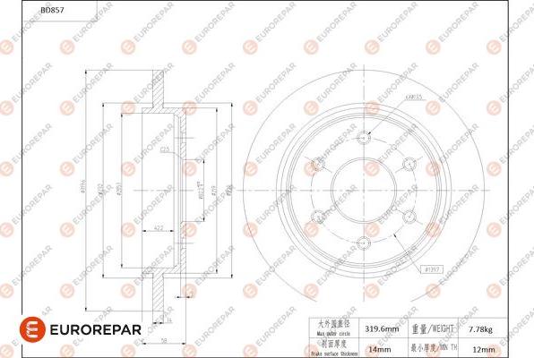 EUROREPAR 1684329980 - Тормозной диск autosila-amz.com