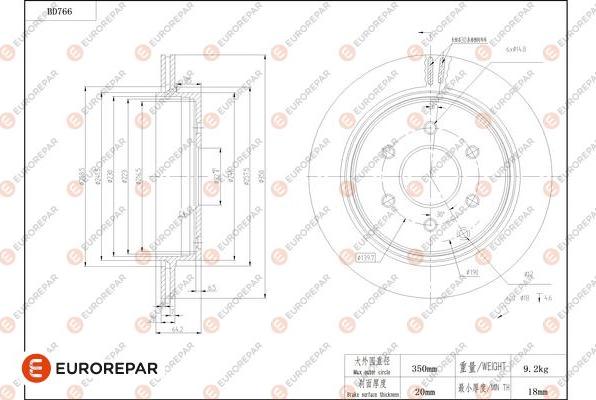 EUROREPAR 1684320880 - Тормозной диск autosila-amz.com