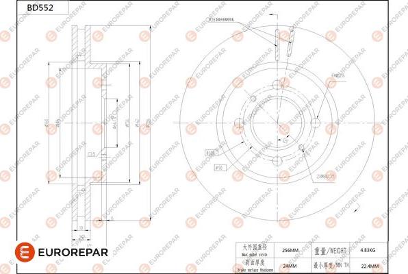 EUROREPAR 1684299480 - Тормозной диск autosila-amz.com