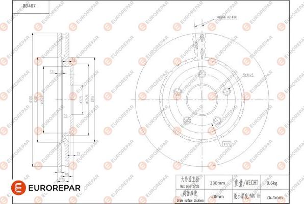 EUROREPAR 1684292980 - Тормозной диск autosila-amz.com