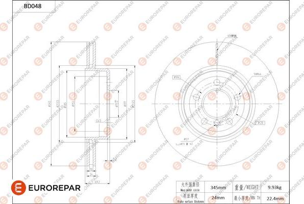 EUROREPAR 1684249080 - Тормозной диск autosila-amz.com