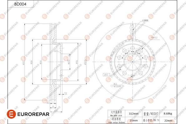 EUROREPAR 1684244680 - Тормозной диск autosila-amz.com