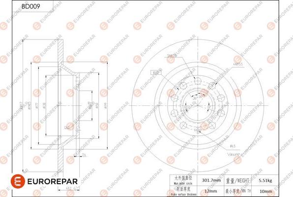 EUROREPAR 1684245180 - Тормозной диск autosila-amz.com