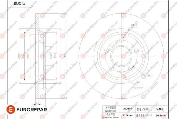 EUROREPAR 1684245780 - Тормозной диск autosila-amz.com