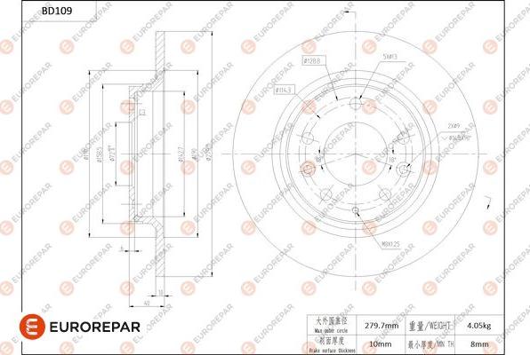 EUROREPAR 1684255180 - Тормозной диск autosila-amz.com