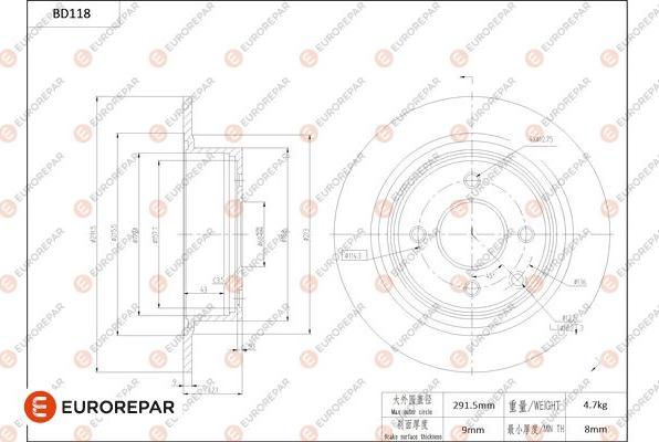 EUROREPAR 1684256080 - Тормозной диск autosila-amz.com