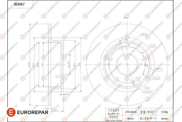 EUROREPAR 1684250980 - Тормозной диск autosila-amz.com
