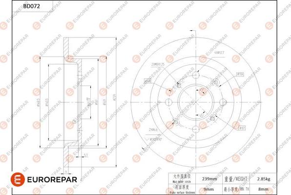 EUROREPAR 1684251480 - Тормозной диск autosila-amz.com