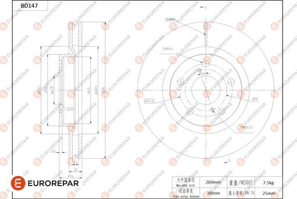 EUROREPAR 1684258980 - Тормозной диск autosila-amz.com