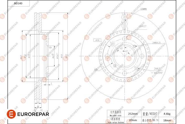 EUROREPAR 1684258280 - Тормозной диск autosila-amz.com