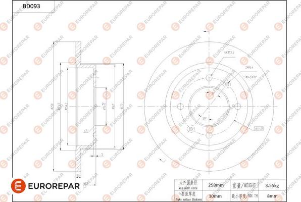 EUROREPAR 1684253580 - Тормозной диск autosila-amz.com