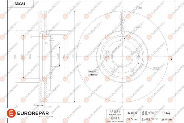 EUROREPAR 1684252680 - Тормозной диск autosila-amz.com